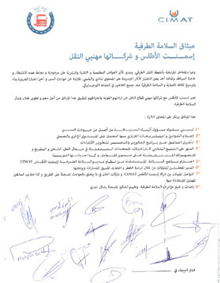 Road Safety Charter Ar